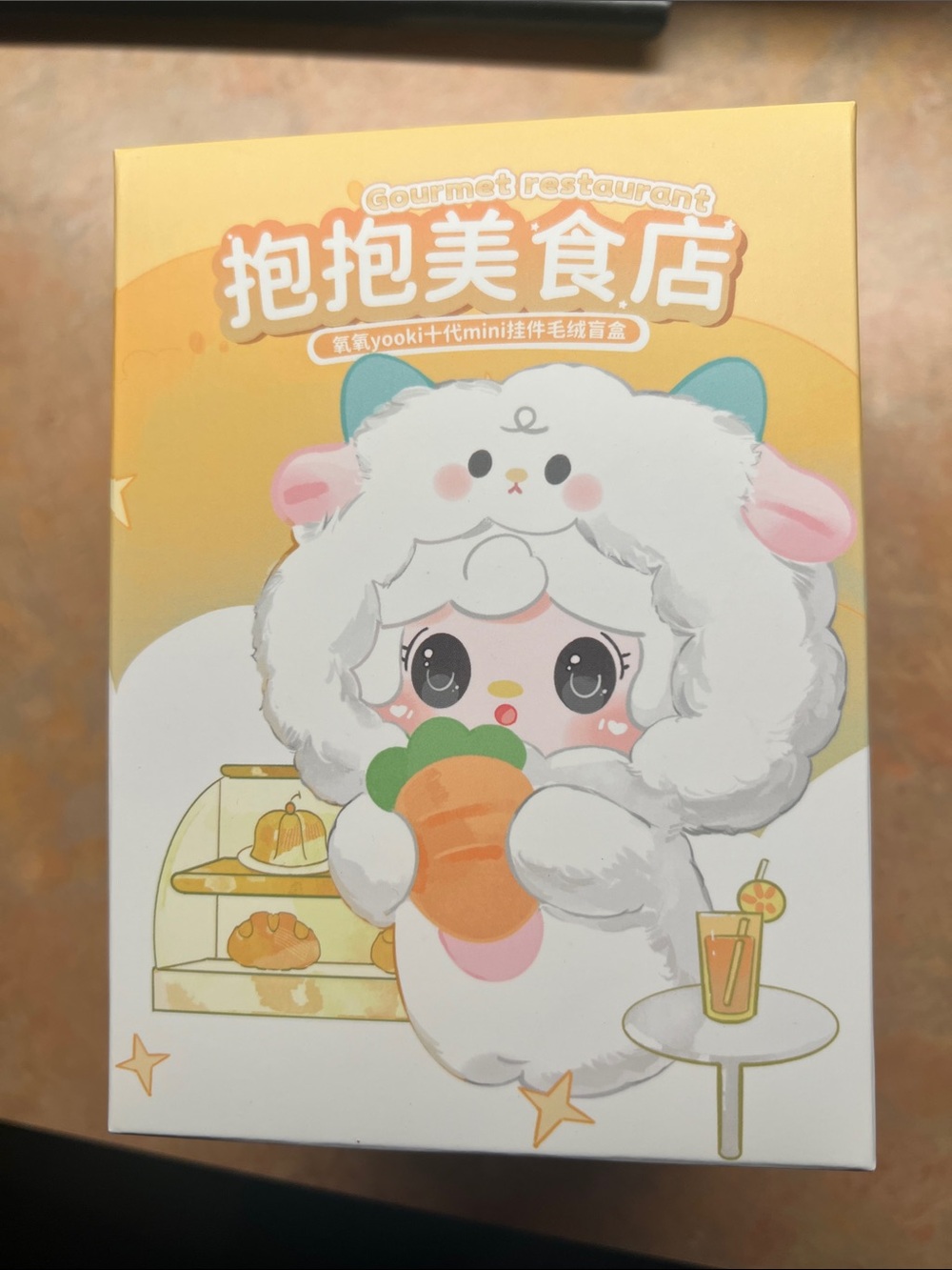 New Unopened Mystery Plush Collectible